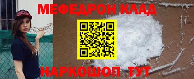 амф Заводоуковск