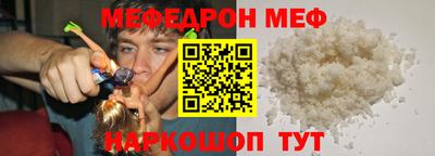 дурь Жуковский