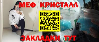 COCAINE Заволжье