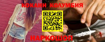 амф Заводоуковск