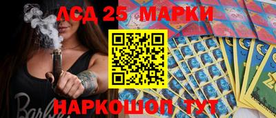 COCAINE Заволжье