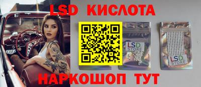 COCAINE Заволжье