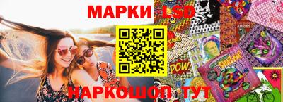 амф Заводоуковск