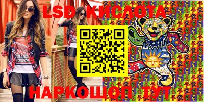 дурь Жуковский