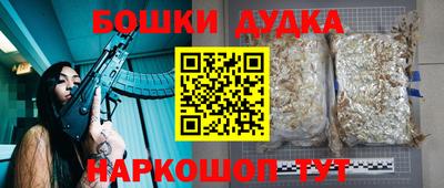 COCAINE Заволжье