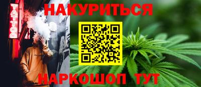 дурь Жуковский