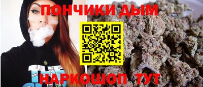 дурь Жуковский