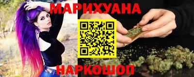 амф Заводоуковск