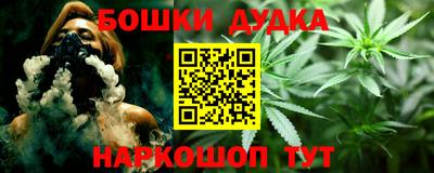 амф Заводоуковск