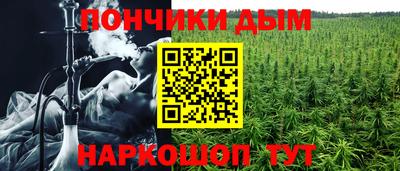 COCAINE Заволжье