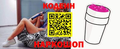 амф Заводоуковск