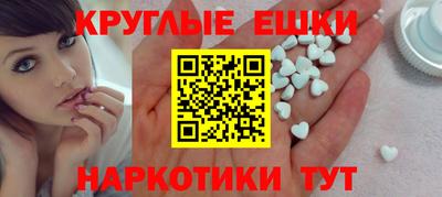дурь Жуковский