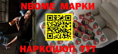 амф Заводоуковск