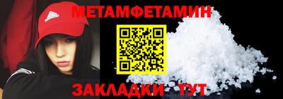 COCAINE Заволжье