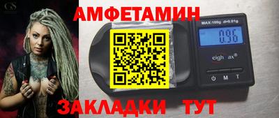 дурь Жуковский