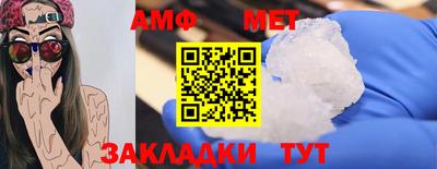 COCAINE Заволжье