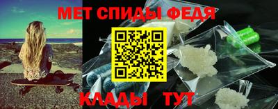 амф Заводоуковск