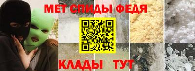 амф Заводоуковск