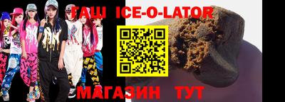 COCAINE Заволжье