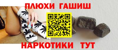 COCAINE Заволжье