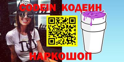 дурь Жуковский