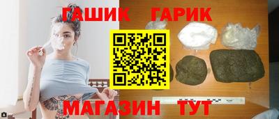 COCAINE Заволжье