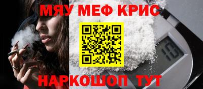 COCAINE Заволжье