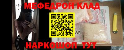 дурь Жуковский